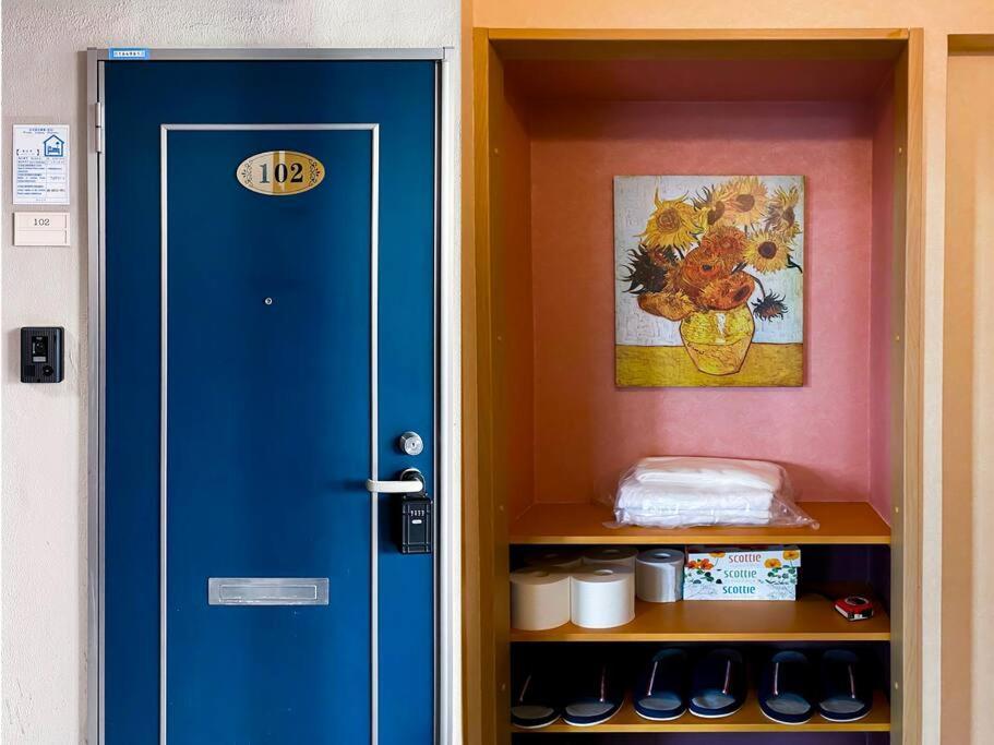 طوكيو We Guest House الغرفة الصورة